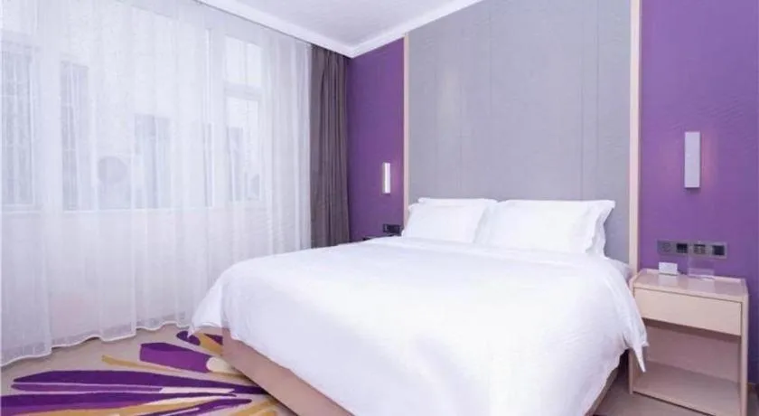 Bed in Lavande Hotel Guangzhou Zengchen Xintang Light Railway Station