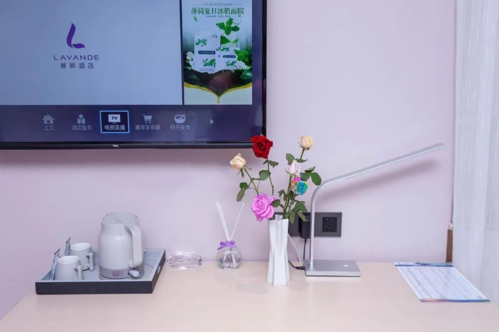 Lavande Hotel Guangzhou Zengchen Xintang Light Railway Station