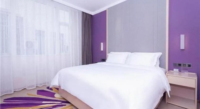 Bed in Lavande Hotel Guangzhou Zengchen Xintang Light Railway Station