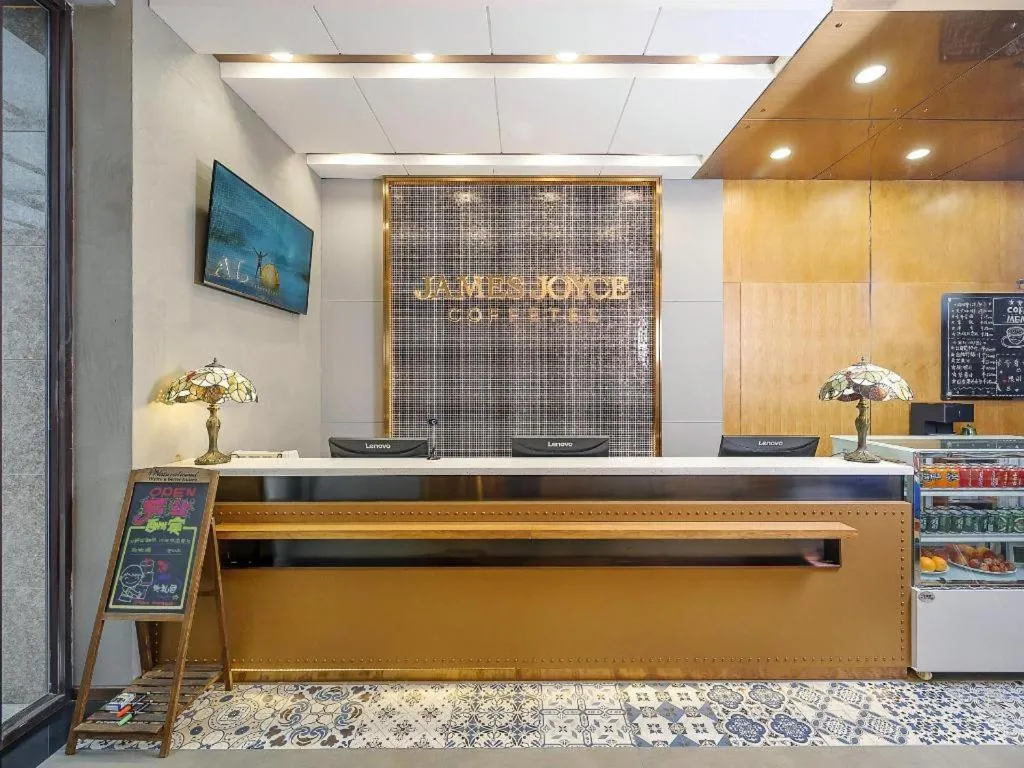 James Joyce Coffetel Shenyang North Railway Station Qishan Road Metro Station