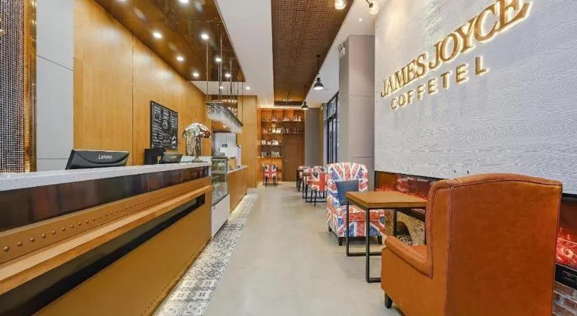 James Joyce Coffetel Shenyang North Railway Station Qishan Road Metro Station