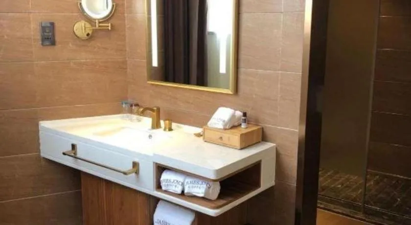 James Joyce Coffetel Shenyang North Railway Station Qishan Road Metro Station