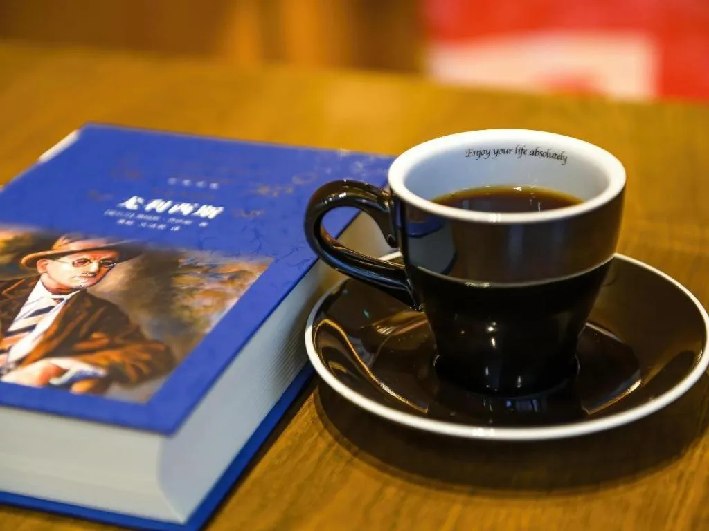 James Joyce Coffetel Shenyang North Railway Station Qishan Road Metro Station