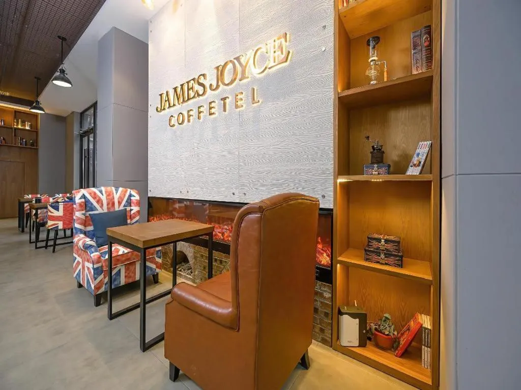 James Joyce Coffetel Shenyang North Railway Station Qishan Road Metro Station