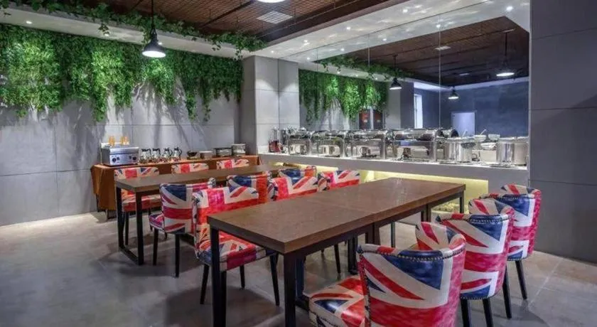 James Joyce Coffetel Shenyang North Railway Station Qishan Road Metro Station