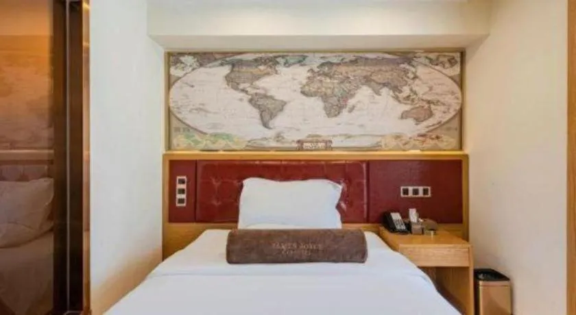 Bed in James Joyce Coffetel Harbin Central Street