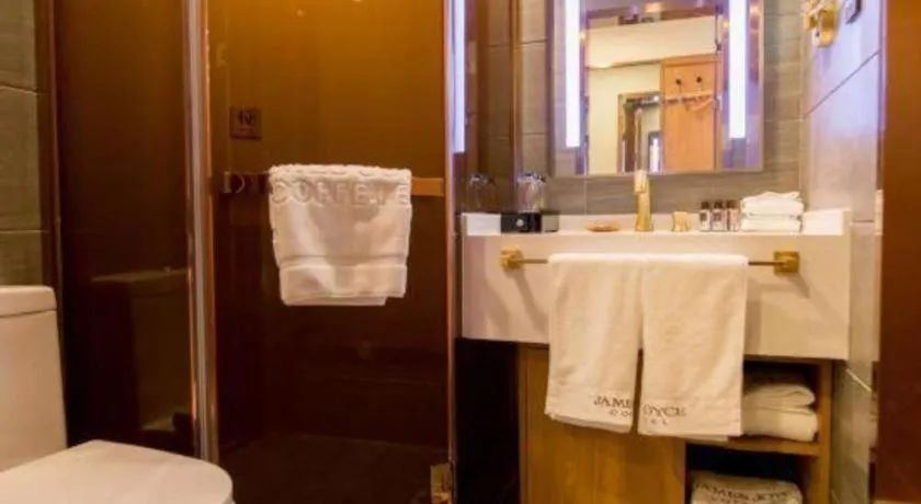 James Joyce Coffetel Harbin Central Street