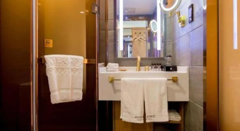 James Joyce Coffetel Harbin Central Street