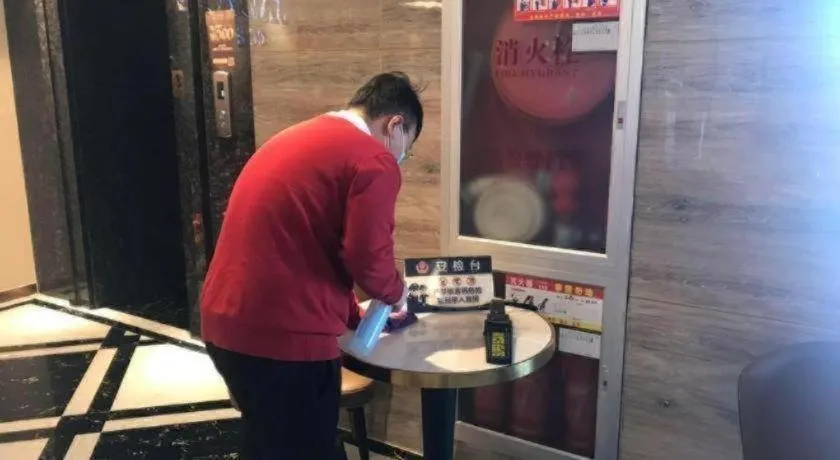 James Joyce Coffetel Beijing West Railway Station Lianhua Bridge