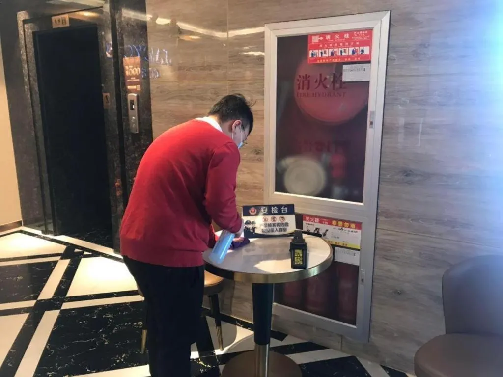 James Joyce Coffetel Beijing West Railway Station Lianhua Bridge