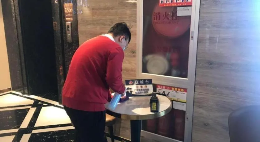 James Joyce Coffetel Beijing West Railway Station Lianhua Bridge