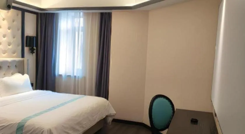 Bed in Xana Hotelle Shenyang Zhongshan Plaza the Affiliated First Hospital of China Medical University