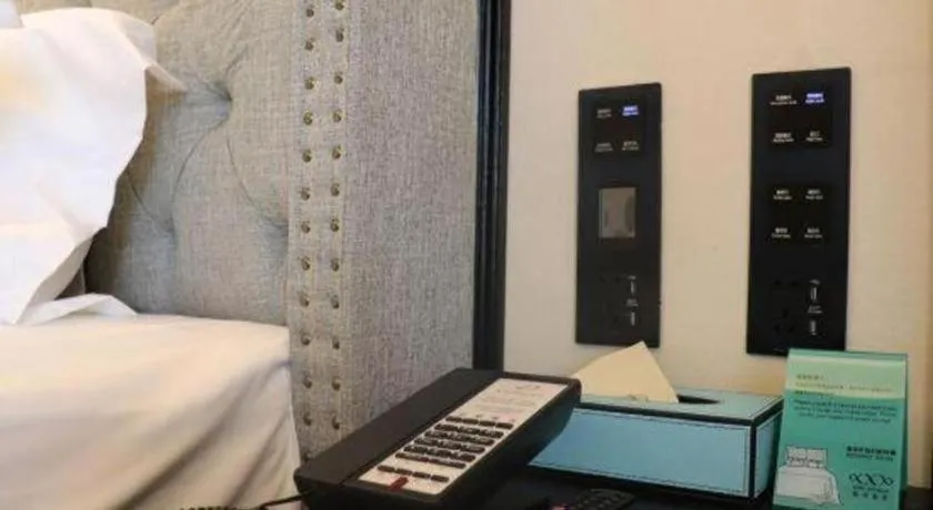 Bed in Xana Hotelle Shenyang Zhongshan Plaza the Affiliated First Hospital of China Medical University