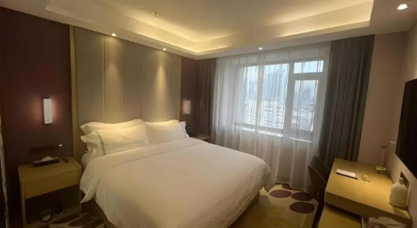 Bed in Xana Hotelle Shenyang Zhongshan Plaza the Affiliated First Hospital of China Medical University