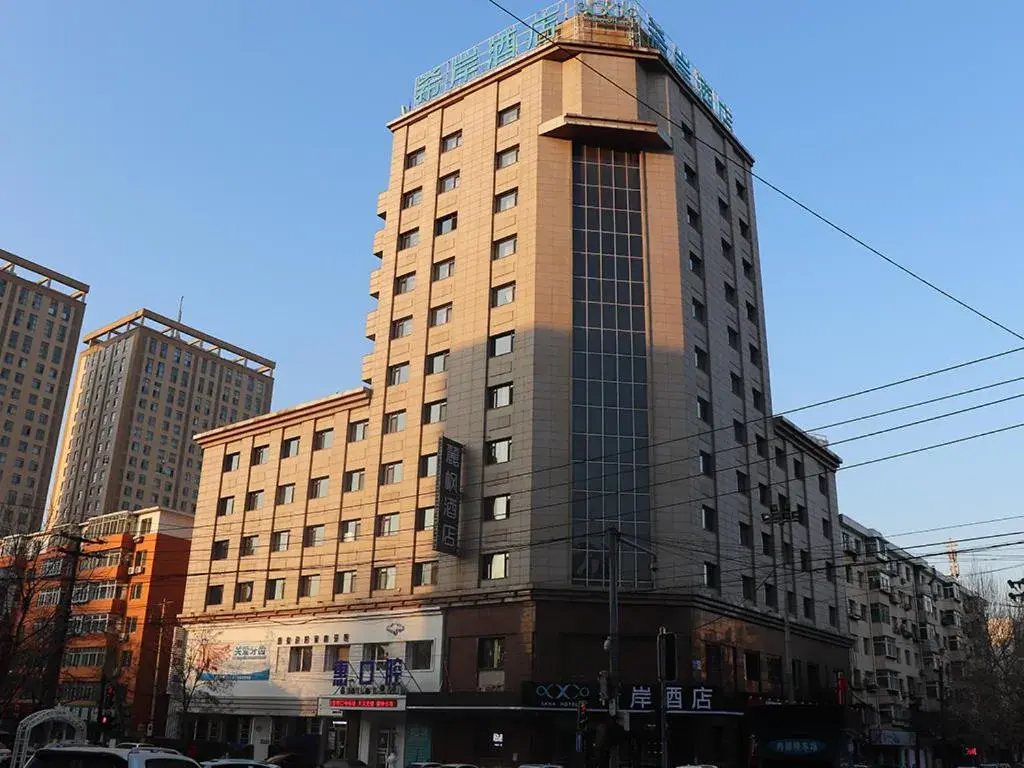 Xana Hotelle Shenyang Zhongshan Plaza the Affiliated First Hospital of China Medical University Xana Hotelle Shenyang Zhongshan Plaza the Affiliated First Hospital of China Medical University