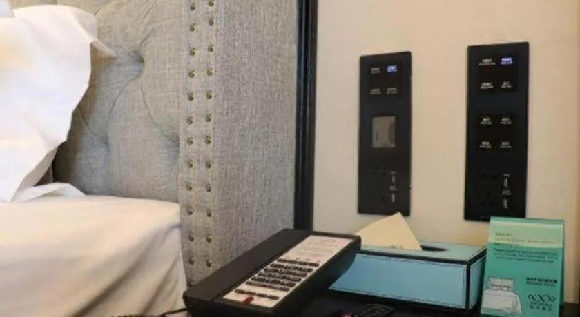 Bed in Xana Hotelle Shenyang Zhongshan Plaza the Affiliated First Hospital of China Medical University