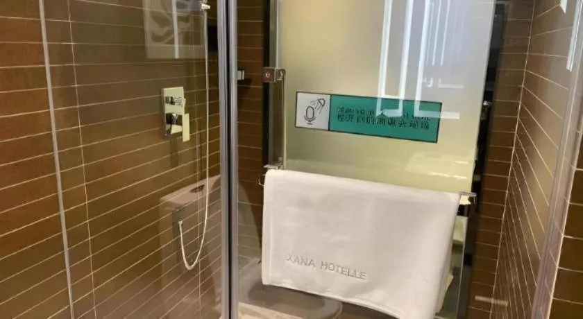 Xana Hotelle Shenyang Zhongshan Plaza the Affiliated First Hospital of China Medical University