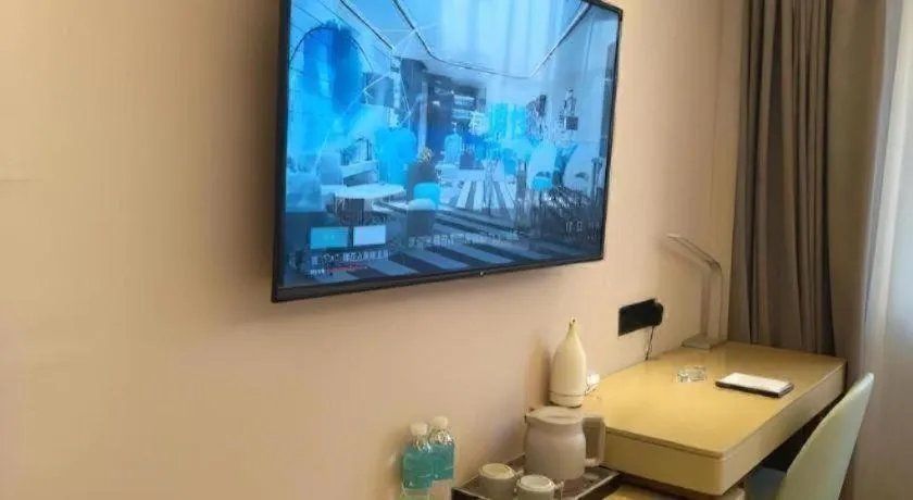 Xana Hotelle Shenyang Zhongshan Plaza the Affiliated First Hospital of China Medical University