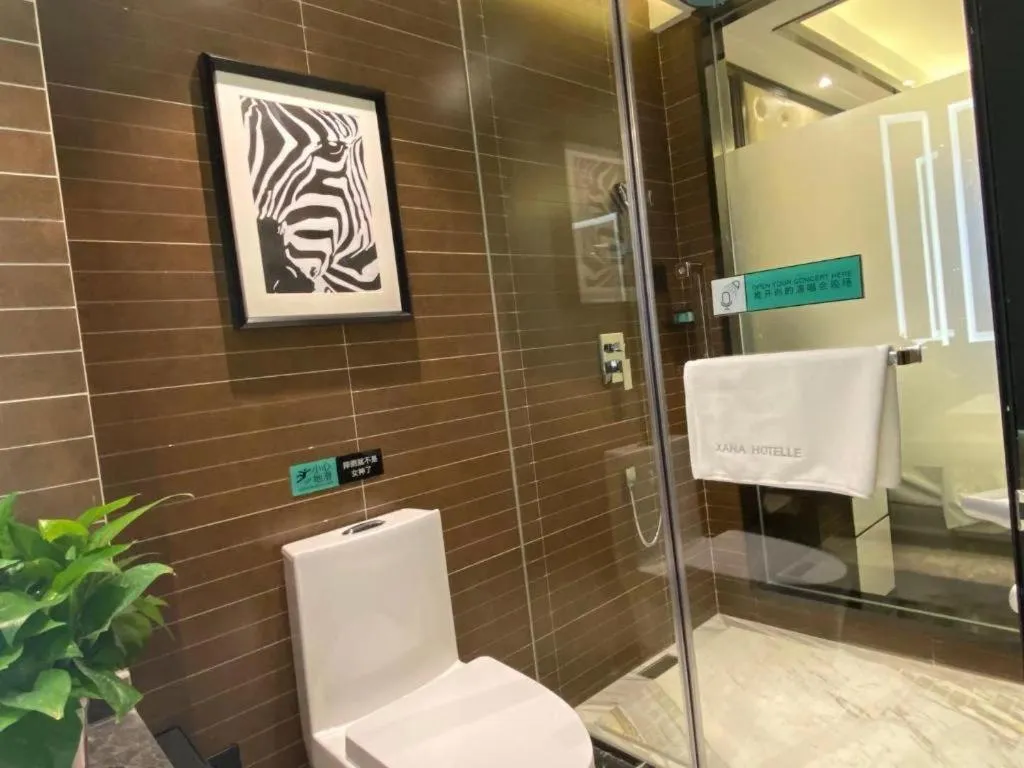 Xana Hotelle Shenyang Zhongshan Plaza the Affiliated First Hospital of China Medical University