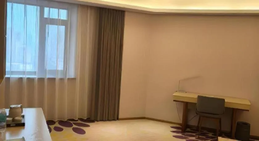 Xana Hotelle Shenyang Zhongshan Plaza the Affiliated First Hospital of China Medical University