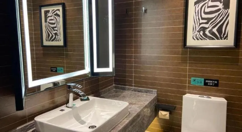 Xana Hotelle Shenyang Zhongshan Plaza the Affiliated First Hospital of China Medical University