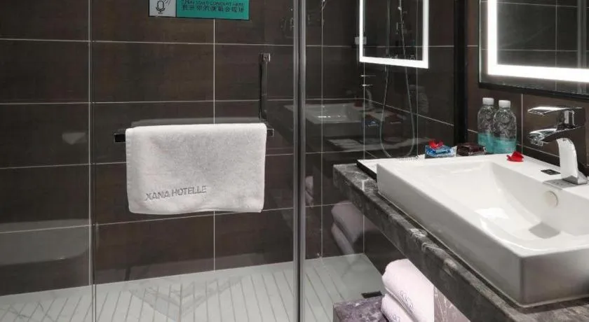 Xana Hotelle Yinchuan Swan Lake Wangfujing