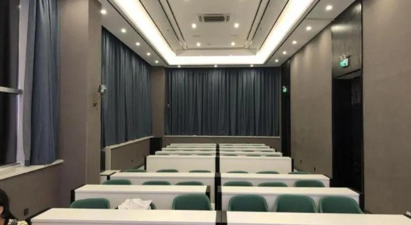 Xana Hotelle Yinchuan Swan Lake Wangfujing