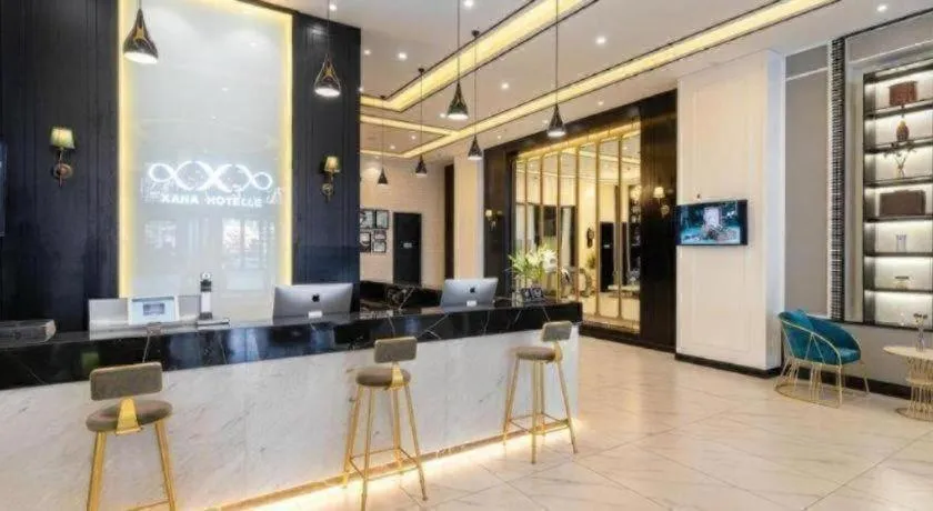 Xana Hotelle Yinchuan Swan Lake Wangfujing