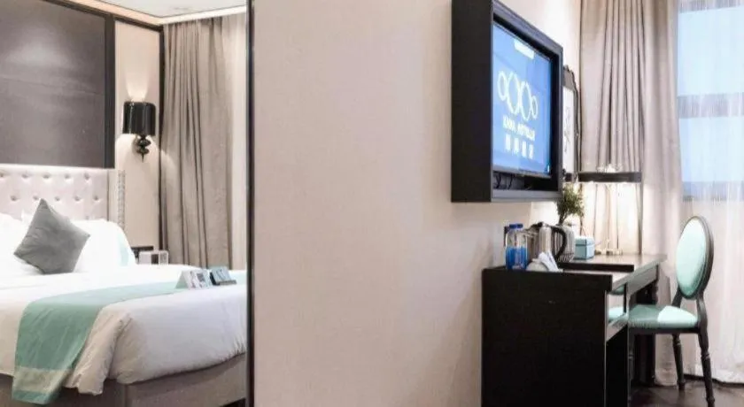 Bed in Xana Hotelle Zhuhai Gongbei Port