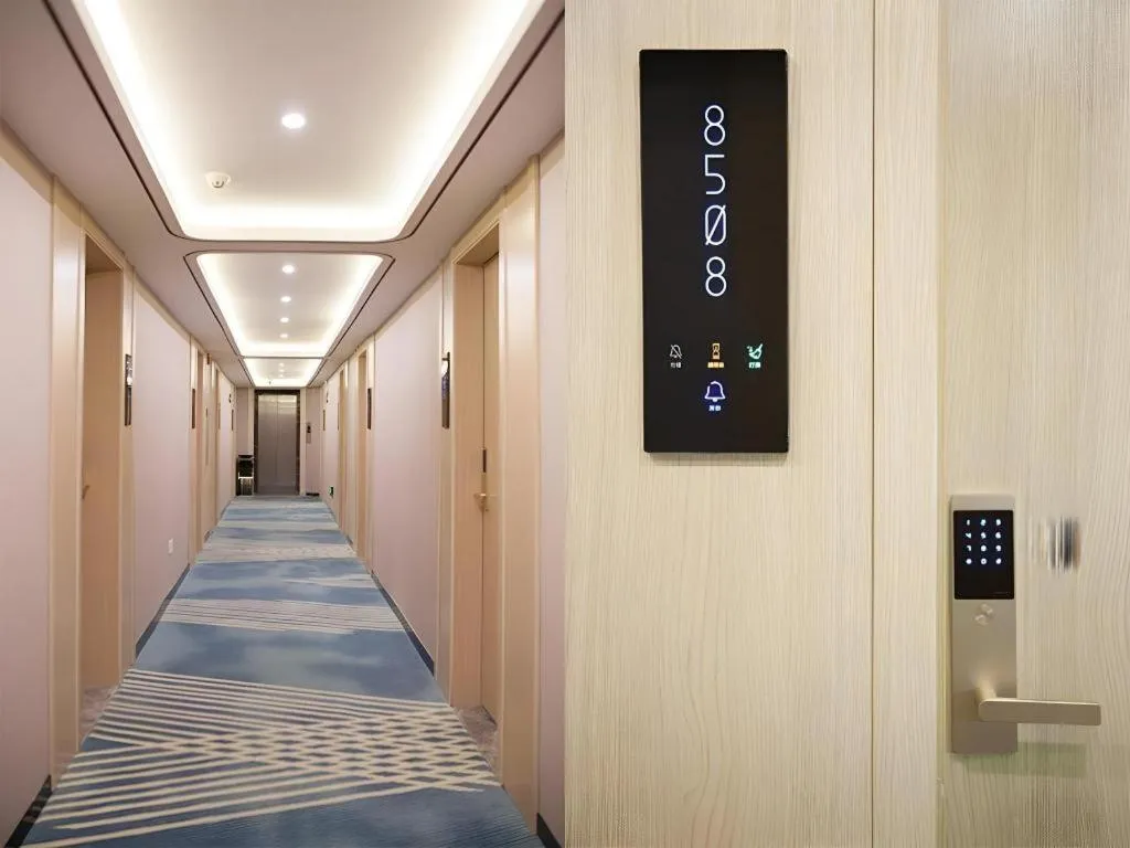 Zmax Hotel Guangzhou Railway Station