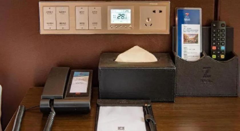 Zmax Hotel Guangzhou Railway Station