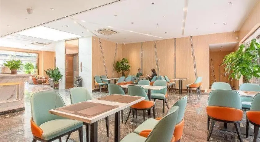 Zmax Hotel Guangzhou Railway Station