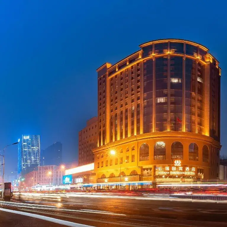 YUN-RAY Ambassador Hotel YUN-RAY Ambassador Hotel