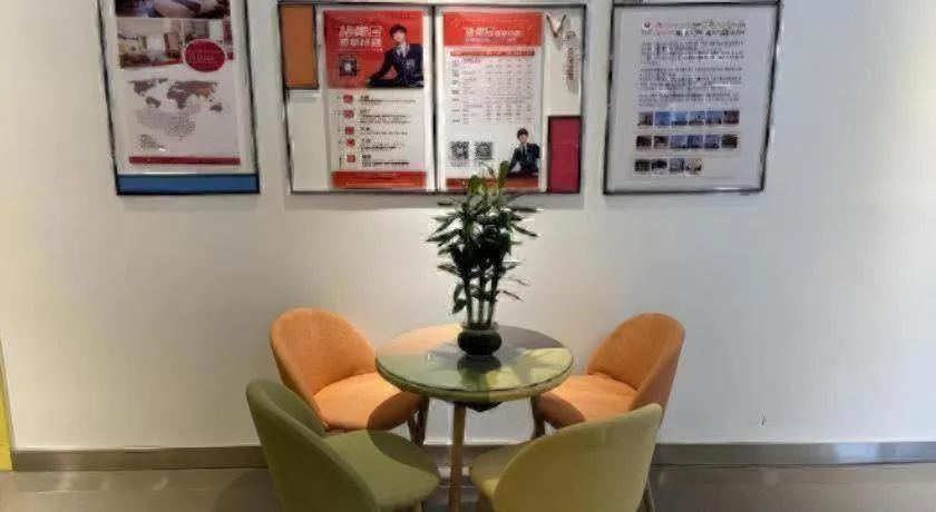 Shell Hotel Yinchuan Xingqing District Yuhuangge Street