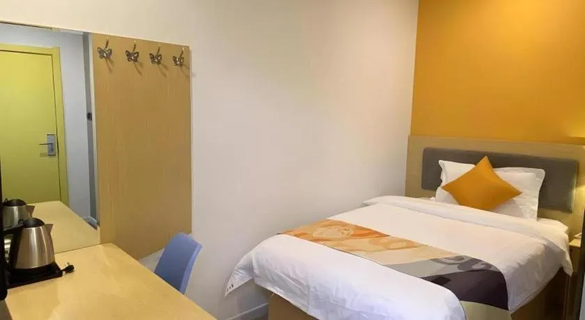 Bed in Shell Hotel Yinchuan Xingqing District Yuhuangge Street