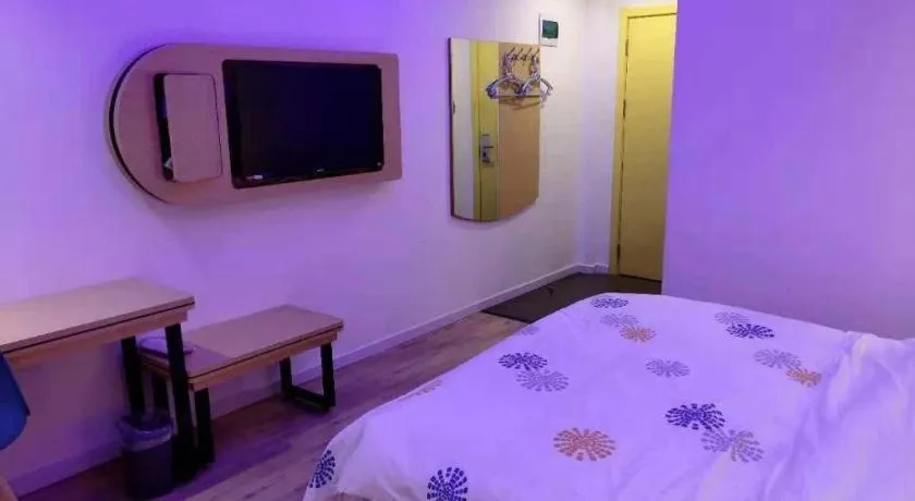 Bed in Shell Hotel Yinchuan Xingqing District Yuhuangge Street