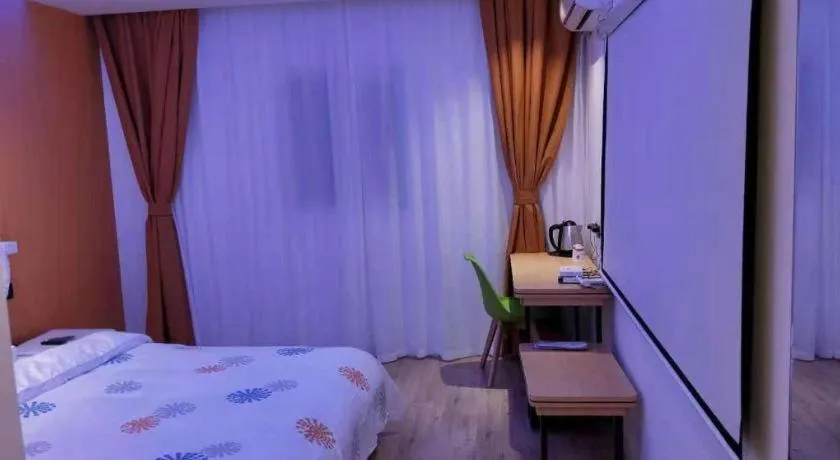 Bed in Shell Hotel Yinchuan Xingqing District Yuhuangge Street