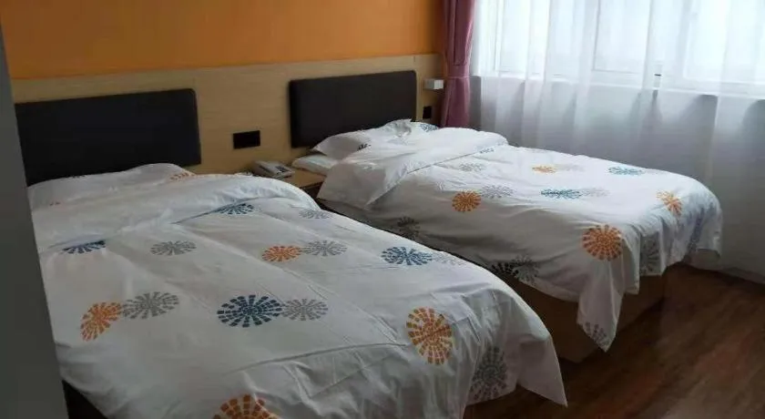 Bed in Shell Hotel Yinchuan Xingqing District Yuhuangge Street