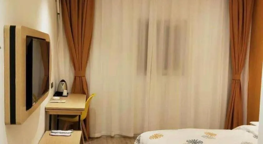 Bed in Shell Hotel Yinchuan Xingqing District Yuhuangge Street