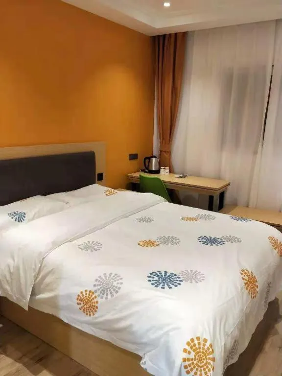 Bed in Shell Hotel Yinchuan Xingqing District Yuhuangge Street