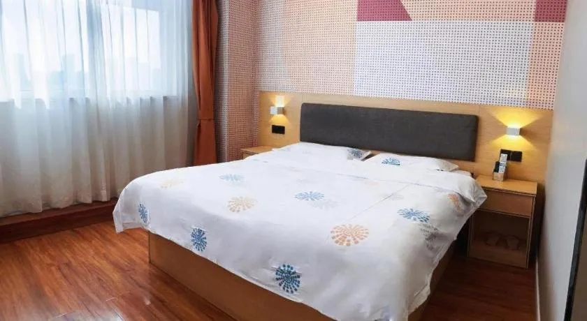 Bed in Shell Hotel Yinchuan Xingqing District Yuhuangge Street