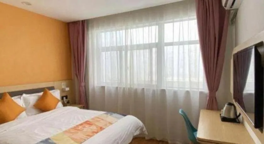 Bed in Shell Hotel Yinchuan Xingqing District Yuhuangge Street