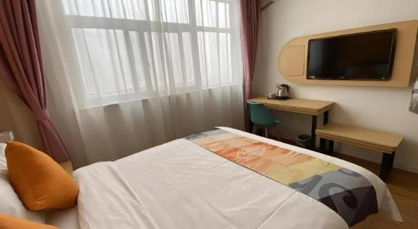 Bed in Shell Hotel Yinchuan Xingqing District Yuhuangge Street