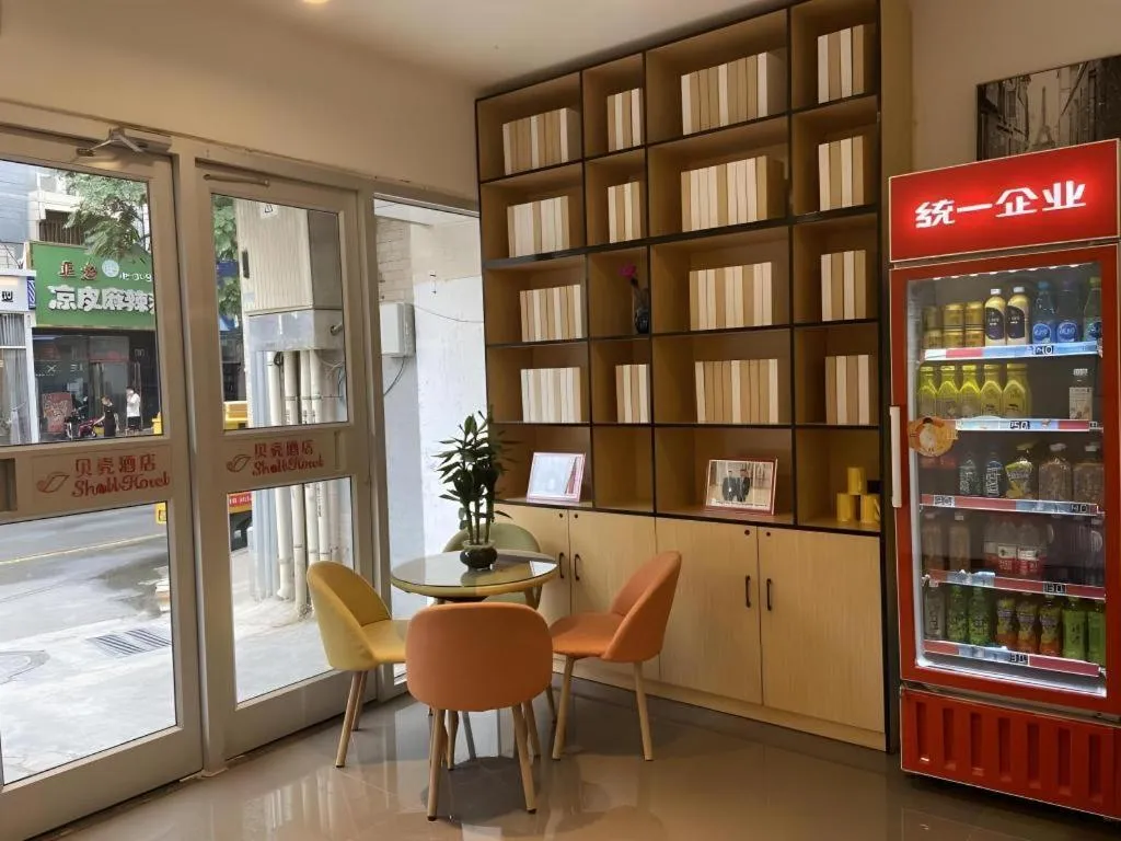 Shell Hotel Yinchuan Xingqing District Yuhuangge Street