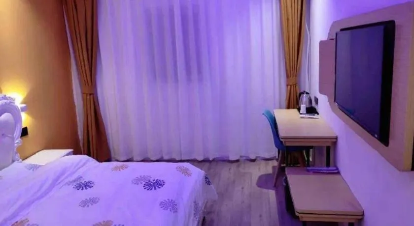 Bed in Shell Hotel Yinchuan Xingqing District Yuhuangge Street