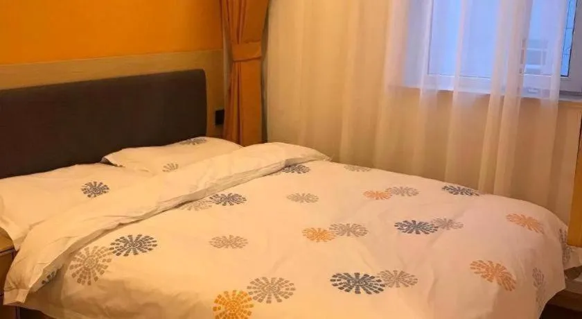 Bed in Shell Hotel Yinchuan Xingqing District Yuhuangge Street