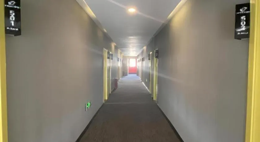 Shell Hotel Yinchuan Xingqing District Yuhuangge Street