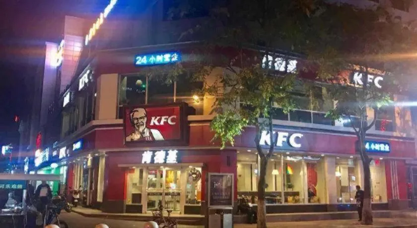 Shell Hotel Yinchuan Xingqing District Yuhuangge Street