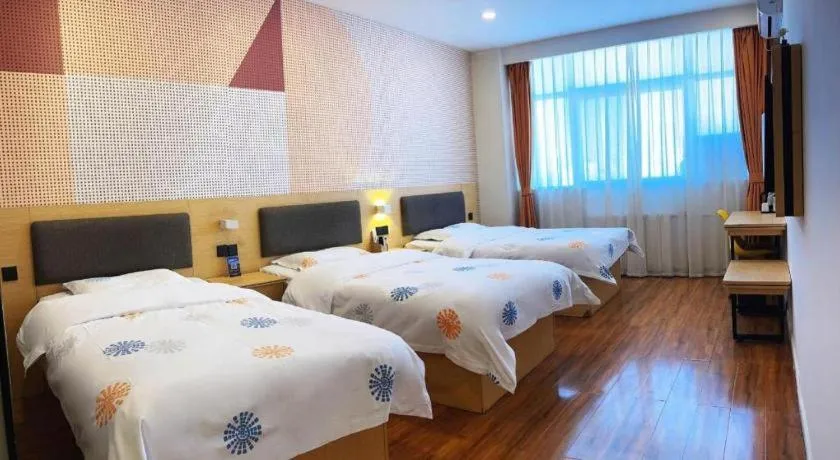 Bed in Shell Hotel Yinchuan Xingqing District Yuhuangge Street