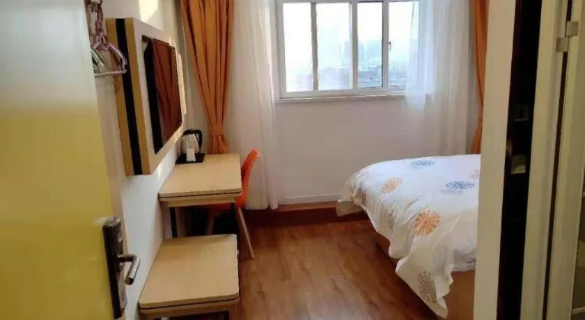 Bed in Shell Hotel Yinchuan Xingqing District Yuhuangge Street